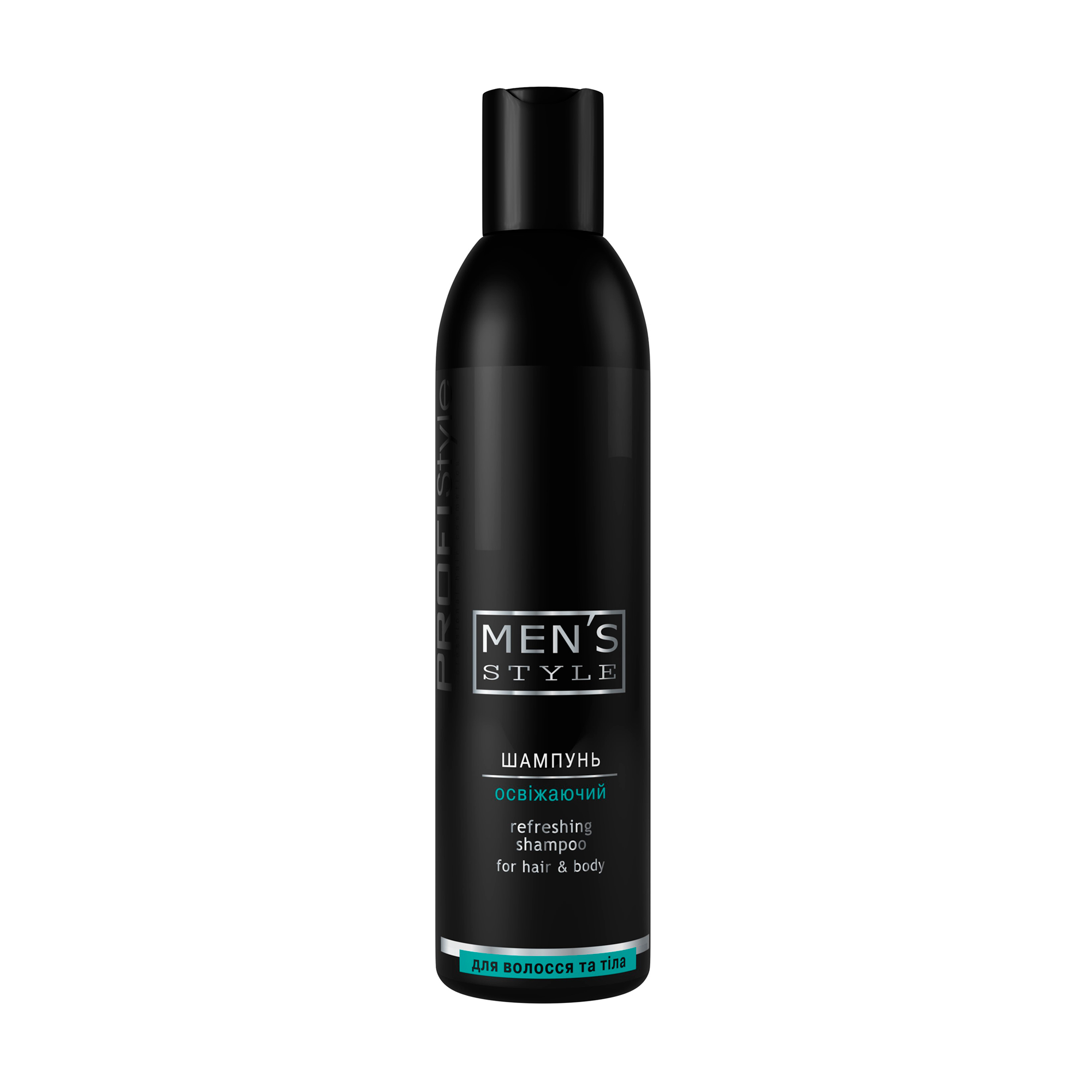 Чоловічий освіжальний шампунь для волосся та тіла Profi Style Men's Style Refreshing Shampoo, 250 мл